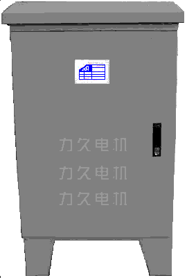 ZJYVP系列變頻調(diào)速控制柜